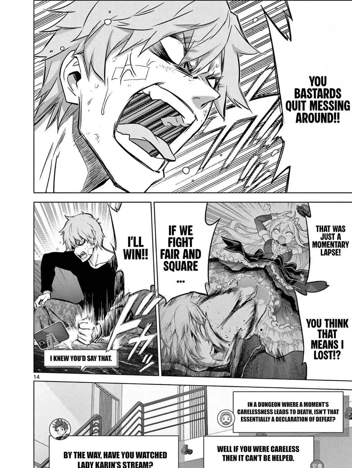 Ojousama-kei Teihen Dungeon Haishinsha, Meiwaku-kei wo Bokottara Bazutte Densetsu ni Nattemasu wa!? Chapter 8 page 29 - 