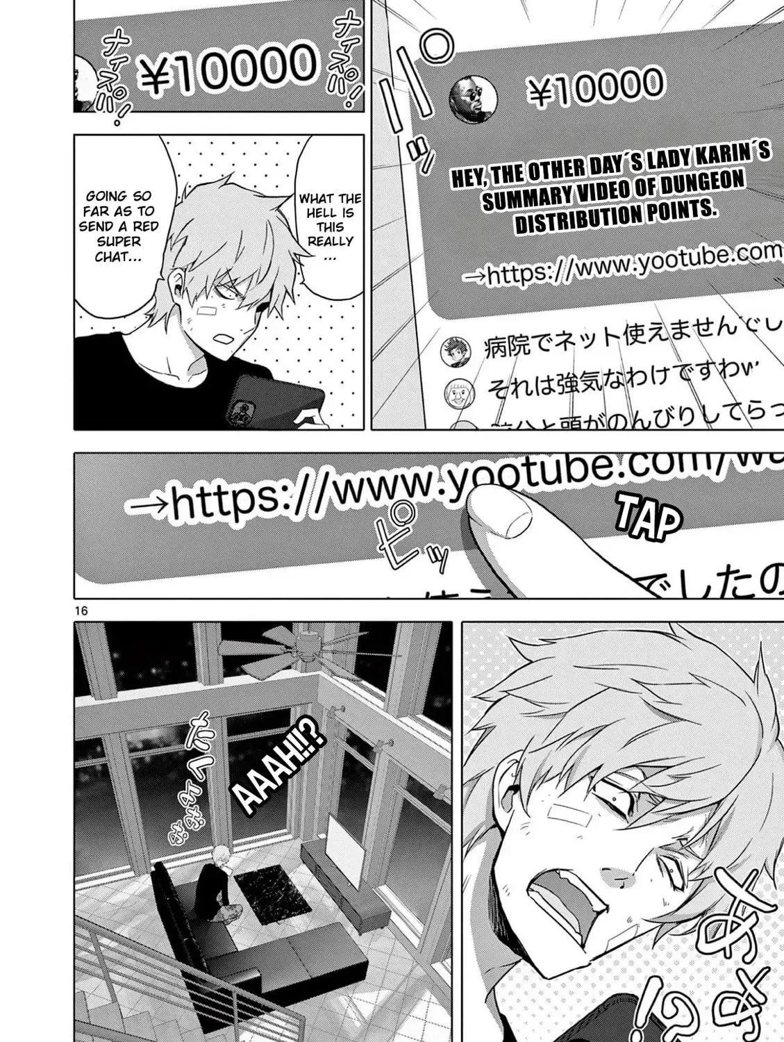 Ojousama-kei Teihen Dungeon Haishinsha, Meiwaku-kei wo Bokottara Bazutte Densetsu ni Nattemasu wa!? Chapter 8 page 33 - 