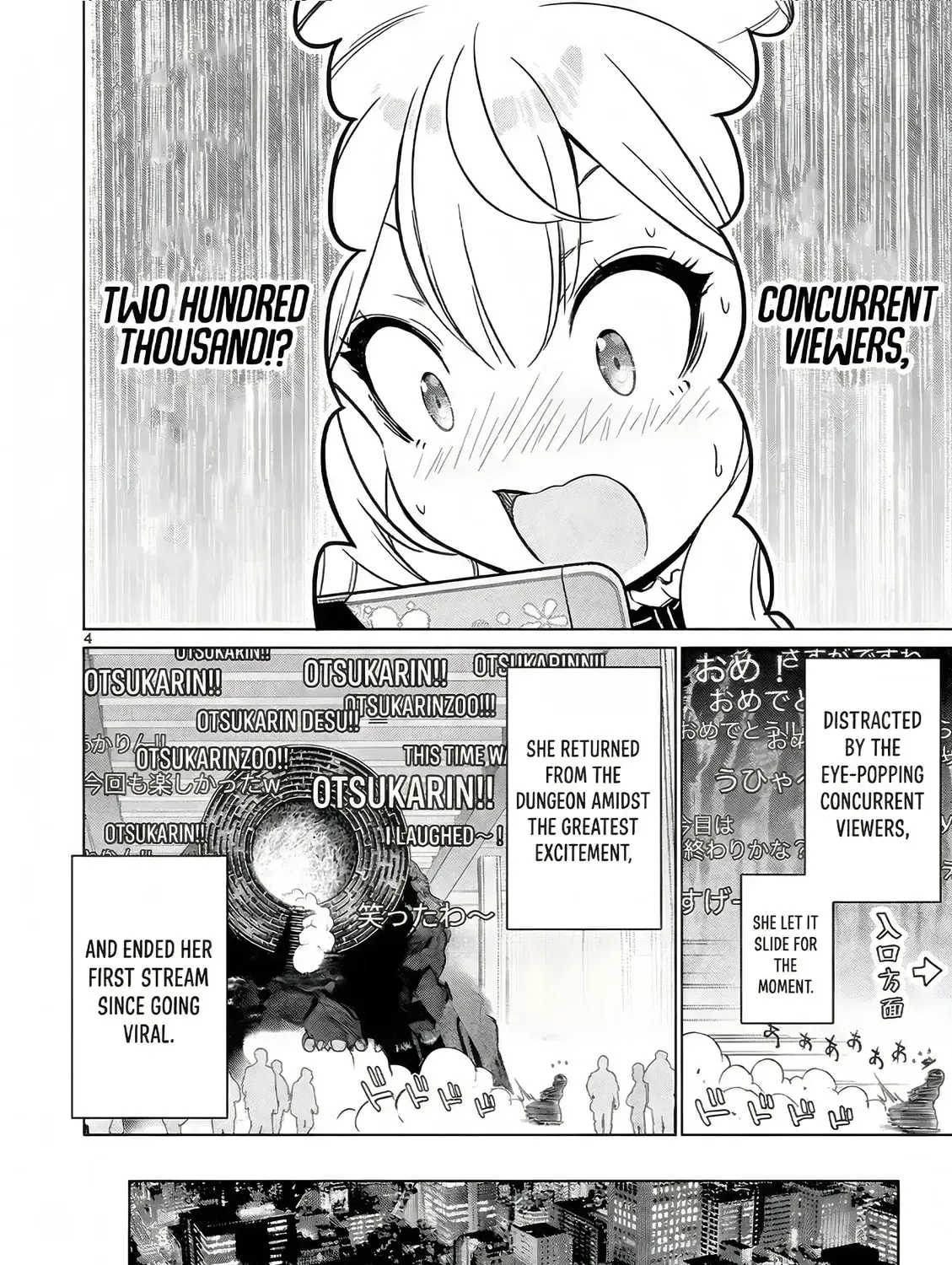 Ojousama-kei Teihen Dungeon Haishinsha, Meiwaku-kei wo Bokottara Bazutte Densetsu ni Nattemasu wa!? Chapter 8 page 9 - 