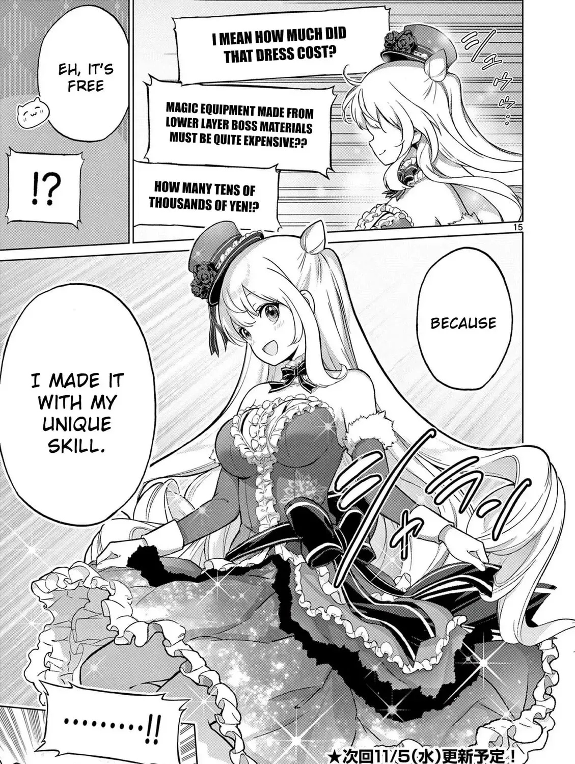 Ojousama-kei Teihen Dungeon Haishinsha, Meiwaku-kei wo Bokottara Bazutte Densetsu ni Nattemasu wa!? Chapter 9 page 31 - 