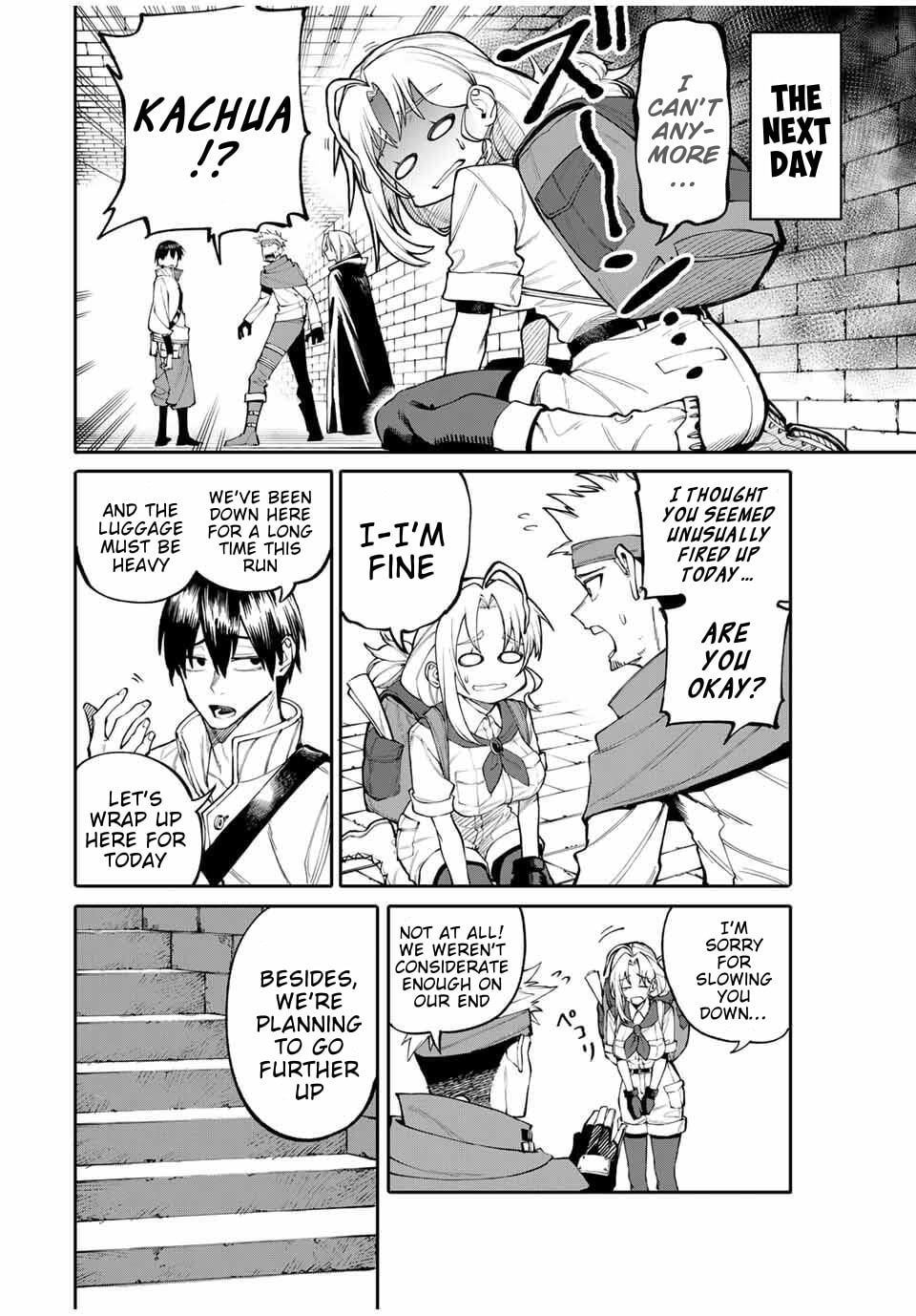 Okaasan Boukensha, Login Bonus de Skill "Shufu" ni Mezamemashita. Shuuichi Moraeru Chirashi de Boukensha Seikatsu Ganbarimasu! Chapter 1 page 13 - 