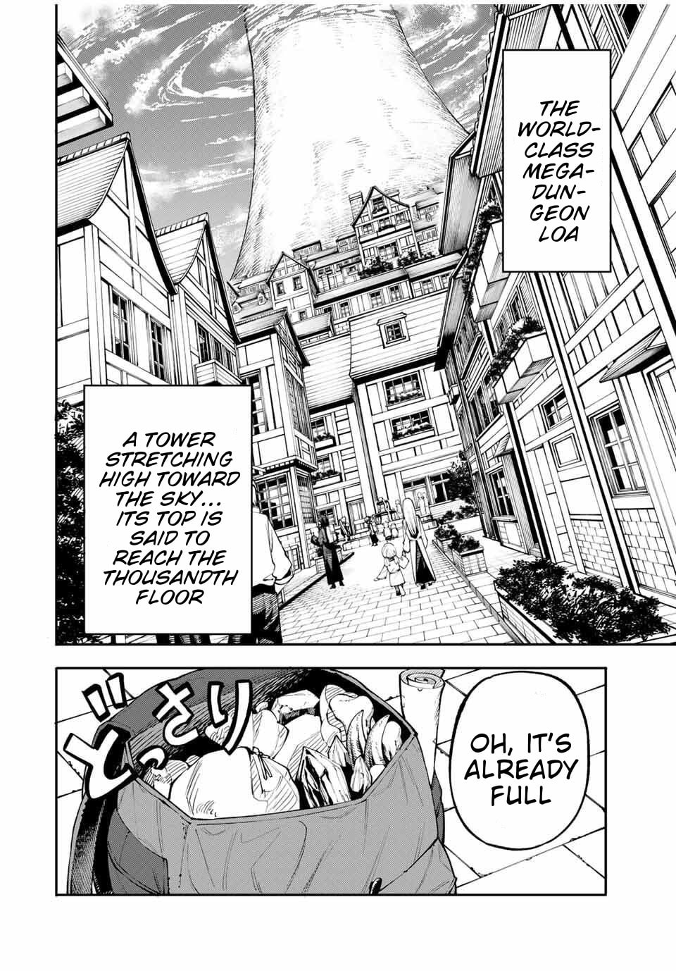 Okaasan Boukensha, Login Bonus de Skill "Shufu" ni Mezamemashita. Shuuichi Moraeru Chirashi de Boukensha Seikatsu Ganbarimasu! Chapter 1 page 3 - 