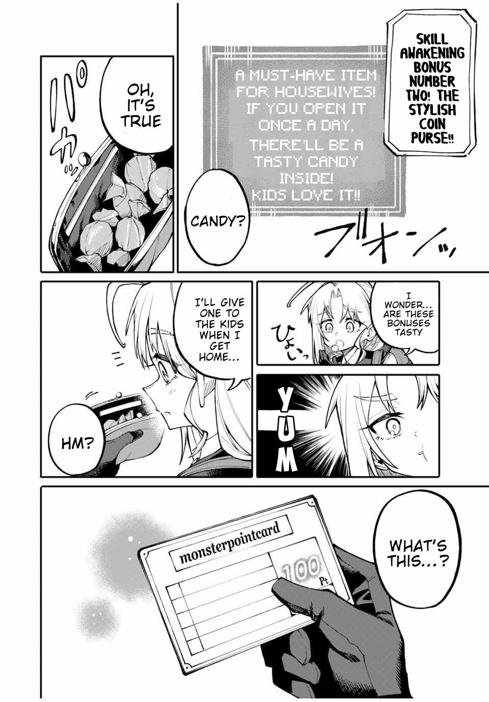 Okaasan Boukensha, Login Bonus de Skill "Shufu" ni Mezamemashita. Shuuichi Moraeru Chirashi de Boukensha Seikatsu Ganbarimasu! Chapter 1 page 21 - 