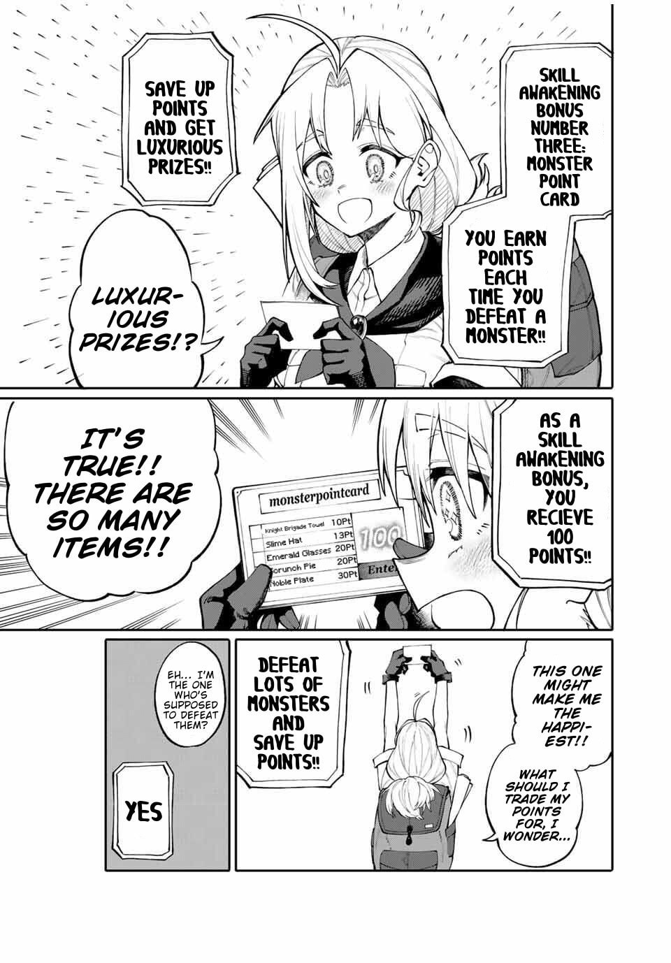 Okaasan Boukensha, Login Bonus de Skill "Shufu" ni Mezamemashita. Shuuichi Moraeru Chirashi de Boukensha Seikatsu Ganbarimasu! Chapter 1 page 22 - 