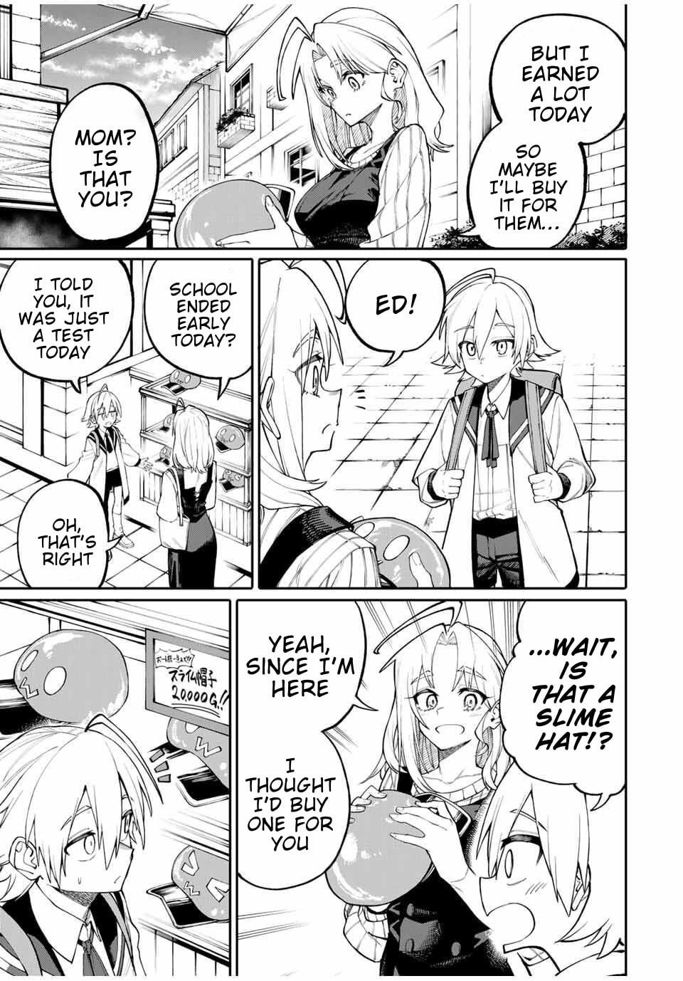 Okaasan Boukensha, Login Bonus de Skill "Shufu" ni Mezamemashita. Shuuichi Moraeru Chirashi de Boukensha Seikatsu Ganbarimasu! Chapter 1 page 26 - 