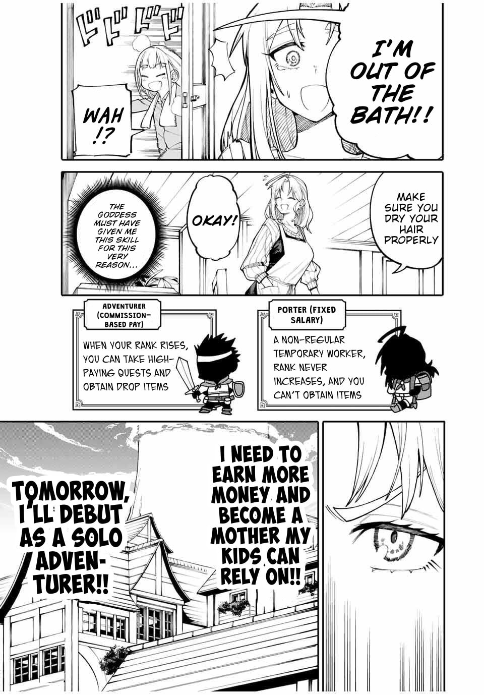 Okaasan Boukensha, Login Bonus de Skill "Shufu" ni Mezamemashita. Shuuichi Moraeru Chirashi de Boukensha Seikatsu Ganbarimasu! Chapter 1 page 32 - 