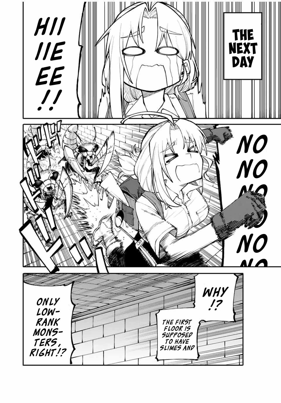 Okaasan Boukensha, Login Bonus de Skill "Shufu" ni Mezamemashita. Shuuichi Moraeru Chirashi de Boukensha Seikatsu Ganbarimasu! Chapter 1 page 33 - 