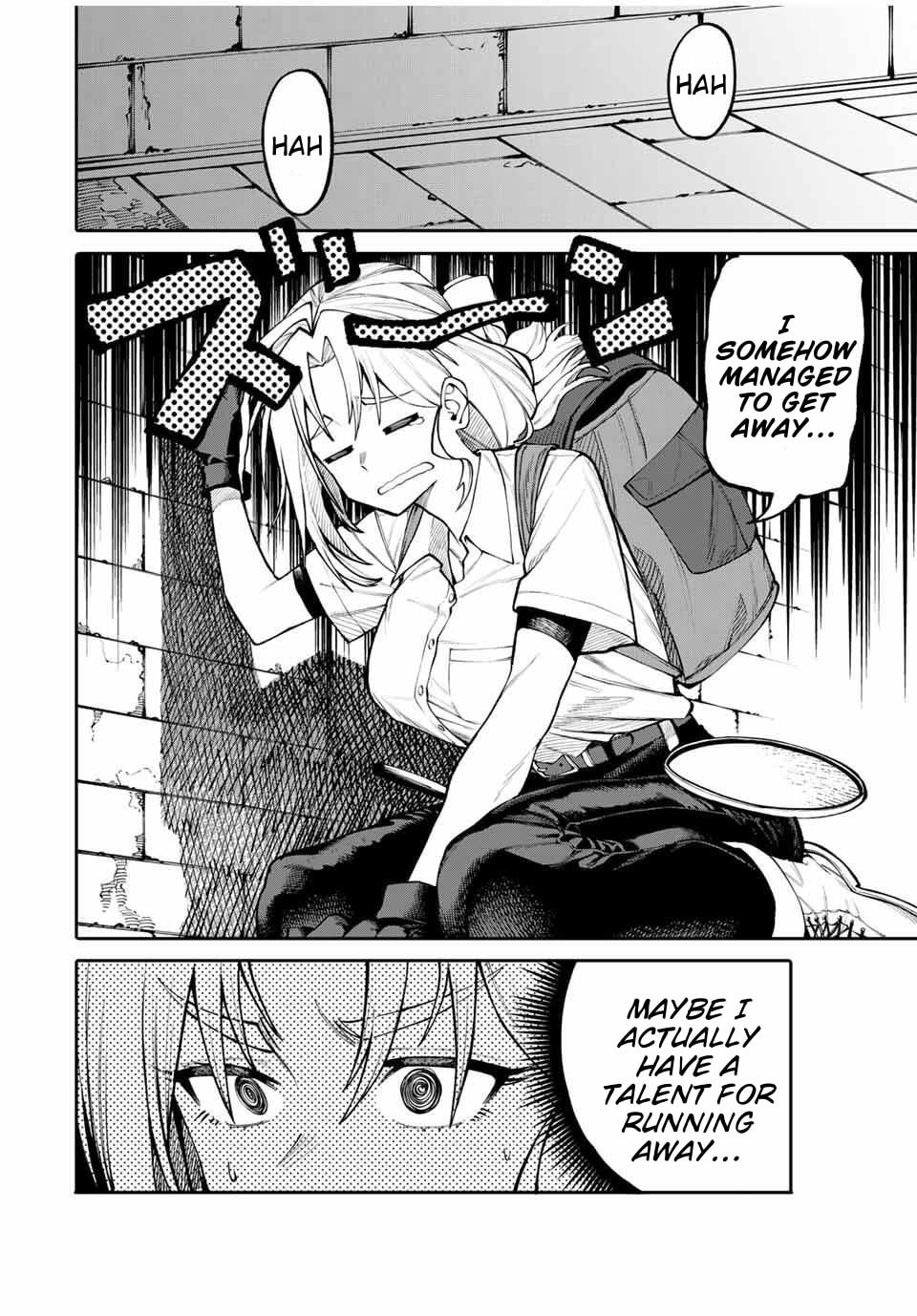 Okaasan Boukensha, Login Bonus de Skill "Shufu" ni Mezamemashita. Shuuichi Moraeru Chirashi de Boukensha Seikatsu Ganbarimasu! Chapter 1 page 35 - 