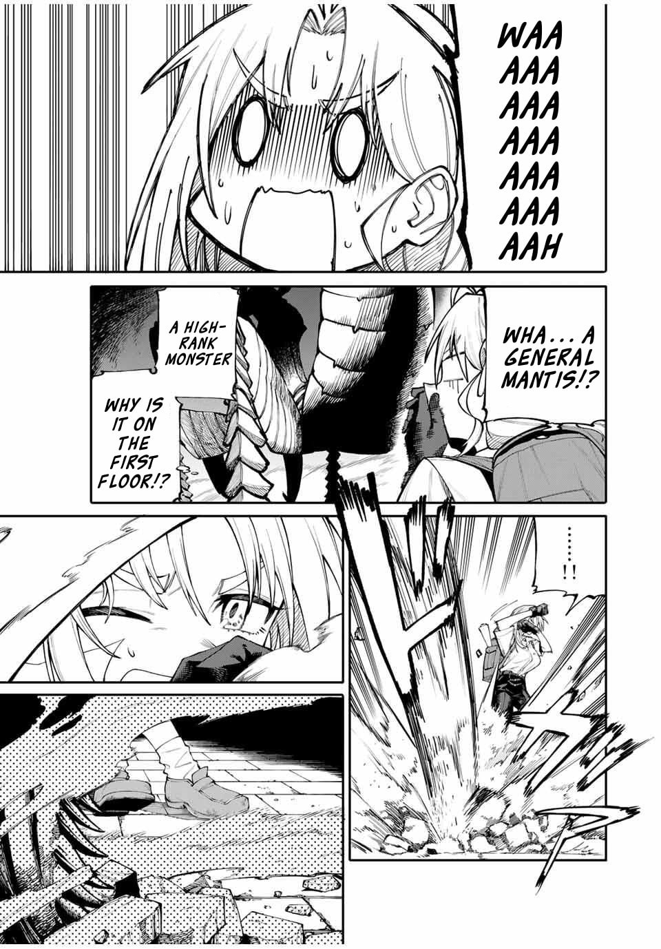 Okaasan Boukensha, Login Bonus de Skill "Shufu" ni Mezamemashita. Shuuichi Moraeru Chirashi de Boukensha Seikatsu Ganbarimasu! Chapter 1 page 38 - 