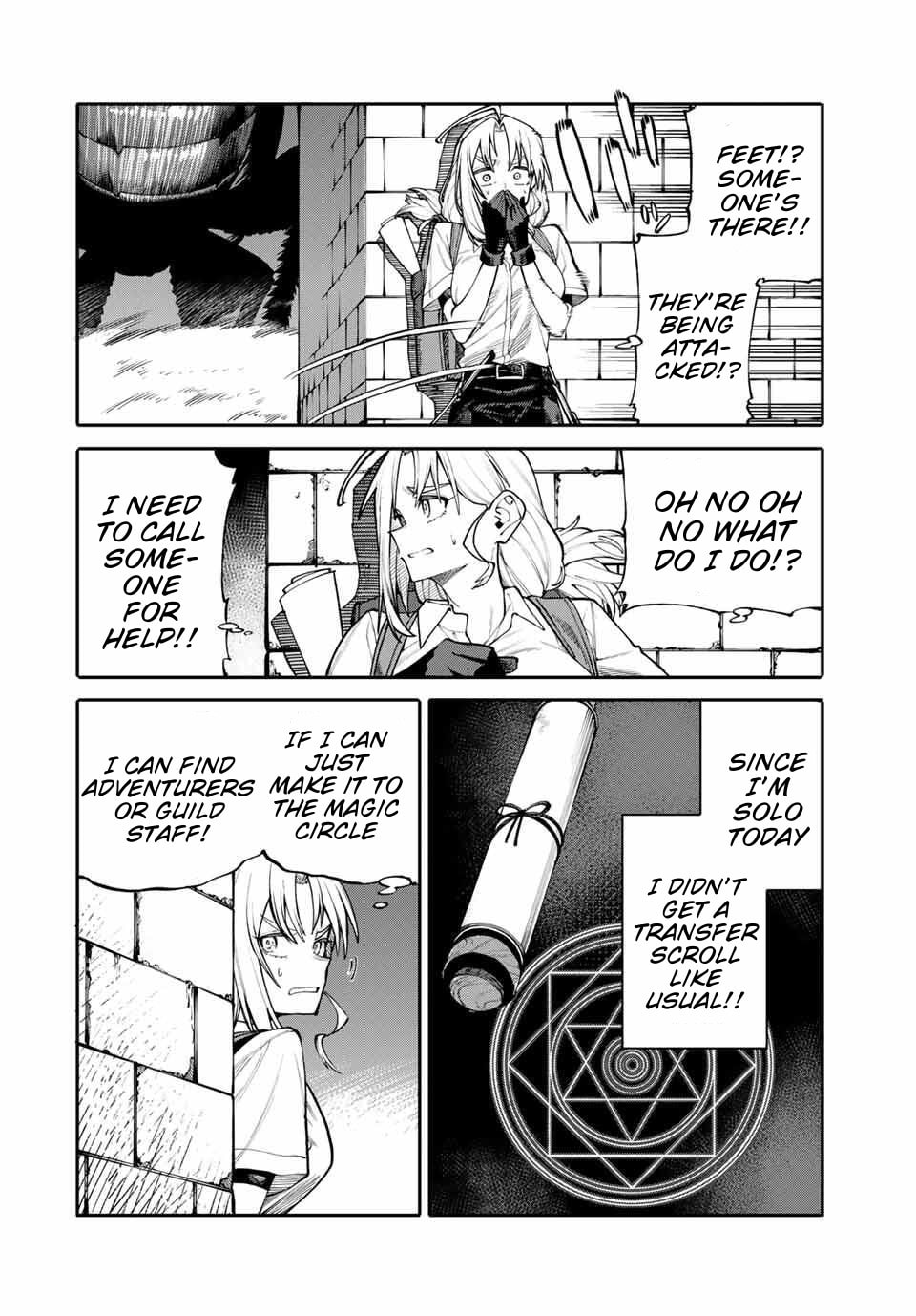 Okaasan Boukensha, Login Bonus de Skill "Shufu" ni Mezamemashita. Shuuichi Moraeru Chirashi de Boukensha Seikatsu Ganbarimasu! Chapter 1 page 39 - 