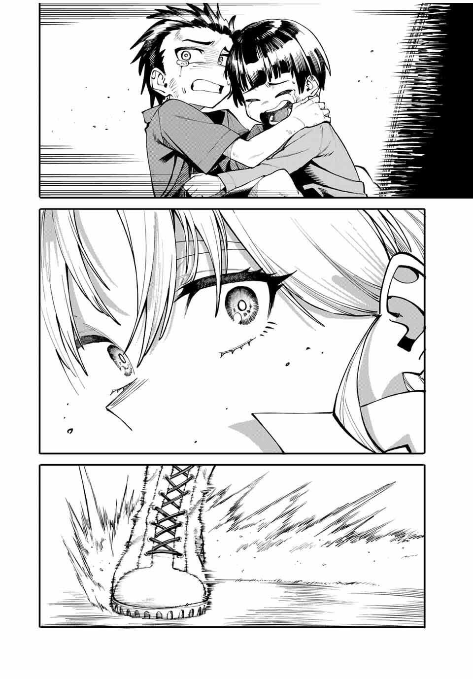 Okaasan Boukensha, Login Bonus de Skill "Shufu" ni Mezamemashita. Shuuichi Moraeru Chirashi de Boukensha Seikatsu Ganbarimasu! Chapter 1 page 41 - 