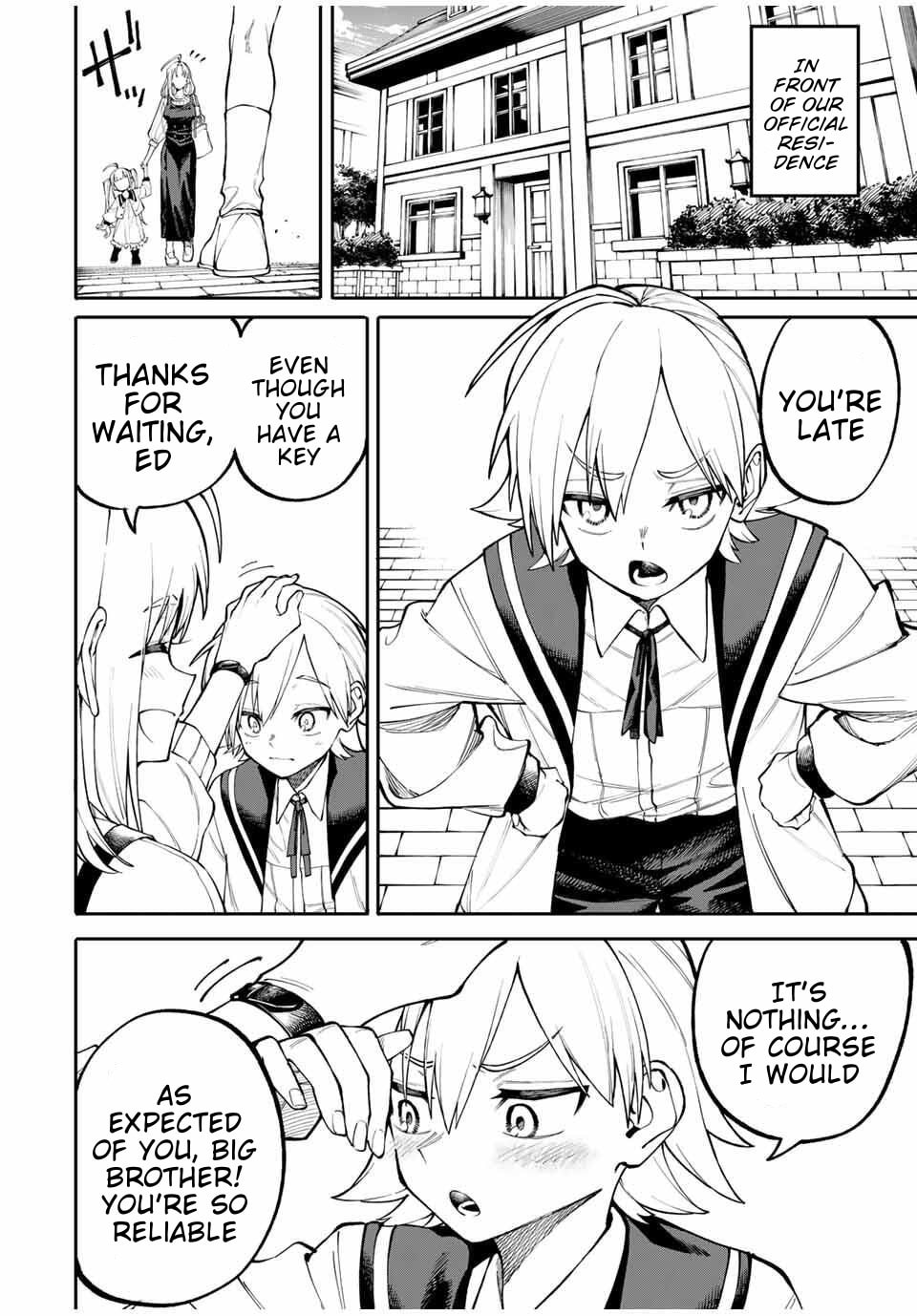 Okaasan Boukensha, Login Bonus de Skill "Shufu" ni Mezamemashita. Shuuichi Moraeru Chirashi de Boukensha Seikatsu Ganbarimasu! Chapter 1 page 7 - 