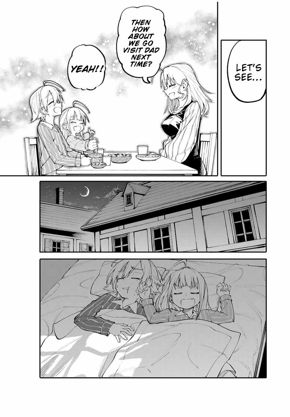 Okaasan Boukensha, Login Bonus de Skill "Shufu" ni Mezamemashita. Shuuichi Moraeru Chirashi de Boukensha Seikatsu Ganbarimasu! Chapter 1 page 10 - 