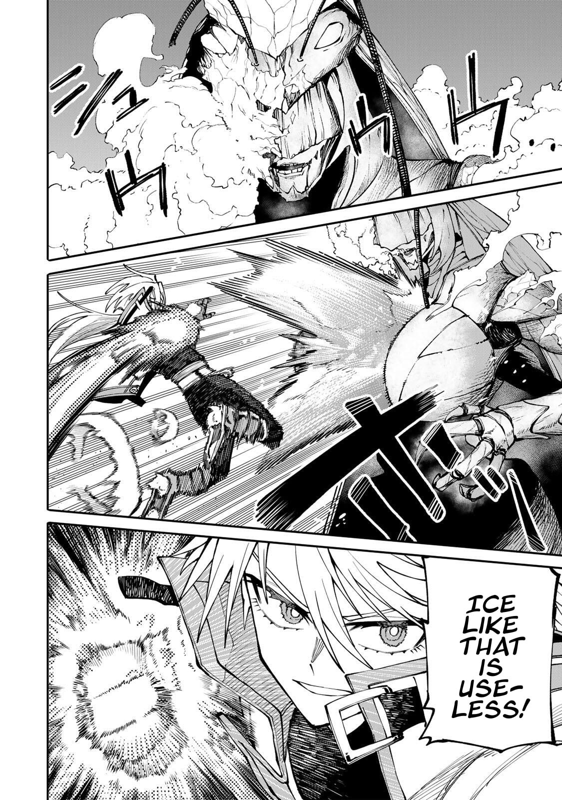 Okaasan Boukensha, Login Bonus de Skill "Shufu" ni Mezamemashita. Shuuichi Moraeru Chirashi de Boukensha Seikatsu Ganbarimasu! Chapter 11 page 14 - 