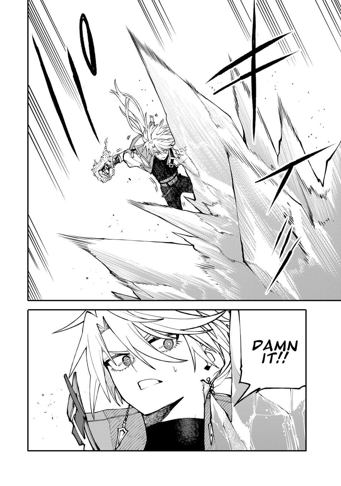Okaasan Boukensha, Login Bonus de Skill "Shufu" ni Mezamemashita. Shuuichi Moraeru Chirashi de Boukensha Seikatsu Ganbarimasu! Chapter 11 page 16 - 