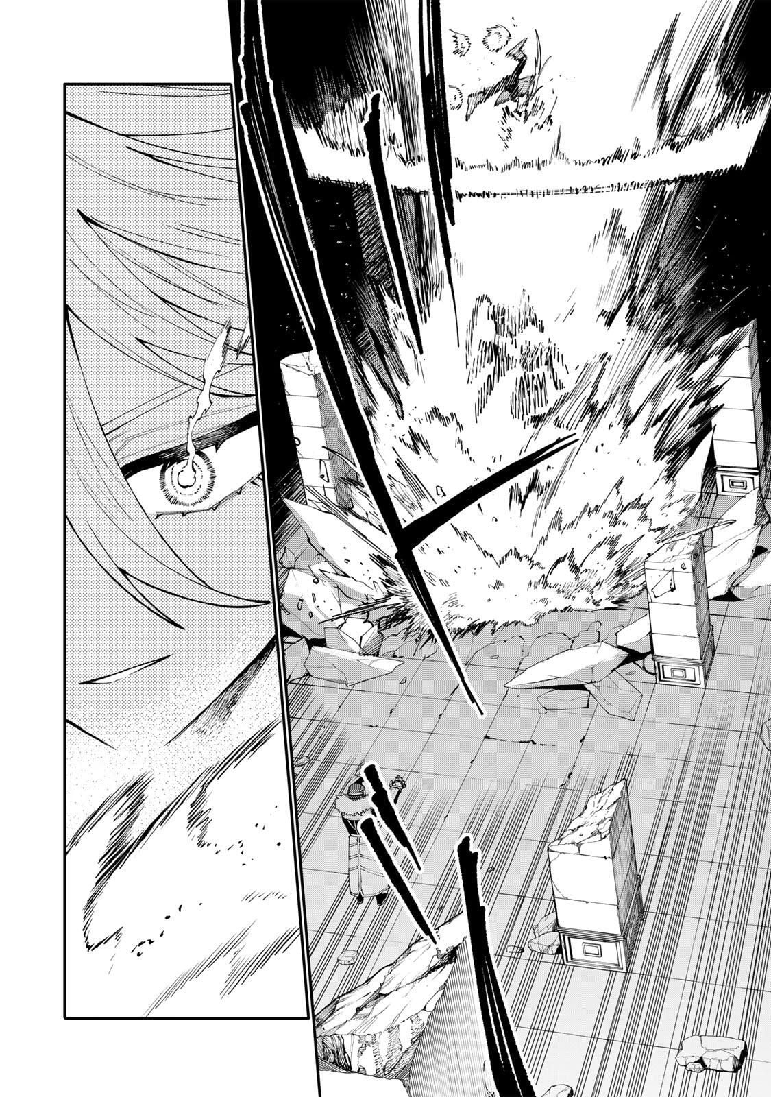 Okaasan Boukensha, Login Bonus de Skill "Shufu" ni Mezamemashita. Shuuichi Moraeru Chirashi de Boukensha Seikatsu Ganbarimasu! Chapter 11 page 10 - 