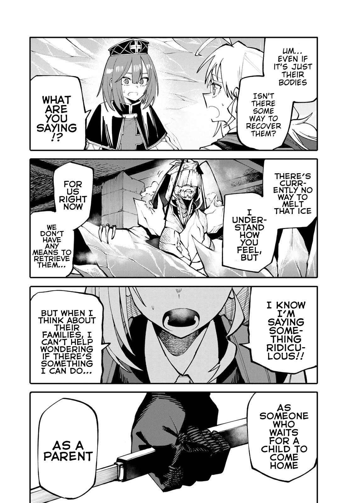 Okaasan Boukensha, Login Bonus de Skill "Shufu" ni Mezamemashita. Shuuichi Moraeru Chirashi de Boukensha Seikatsu Ganbarimasu! Chapter 12 page 16 - 