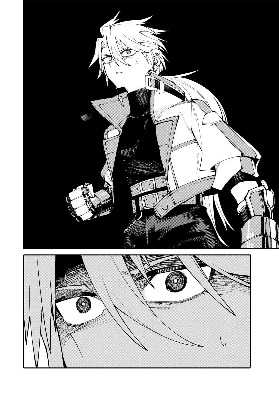 Okaasan Boukensha, Login Bonus de Skill "Shufu" ni Mezamemashita. Shuuichi Moraeru Chirashi de Boukensha Seikatsu Ganbarimasu! Chapter 12 page 4 - 