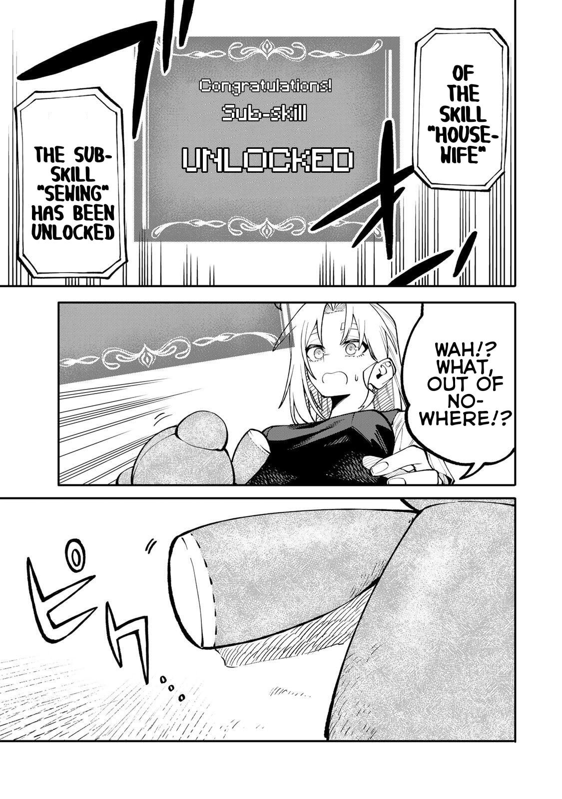Okaasan Boukensha, Login Bonus de Skill "Shufu" ni Mezamemashita. Shuuichi Moraeru Chirashi de Boukensha Seikatsu Ganbarimasu! Chapter 14 page 19 - 