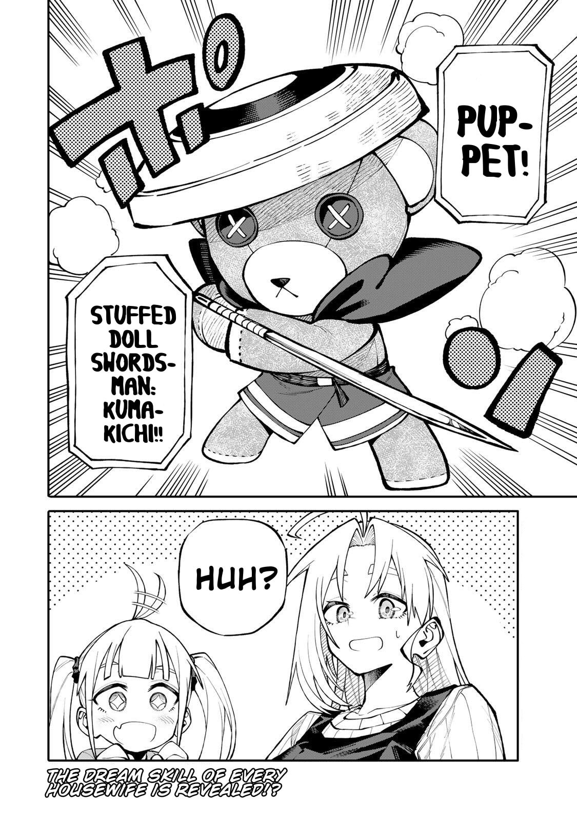 Okaasan Boukensha, Login Bonus de Skill "Shufu" ni Mezamemashita. Shuuichi Moraeru Chirashi de Boukensha Seikatsu Ganbarimasu! Chapter 14 page 20 - 