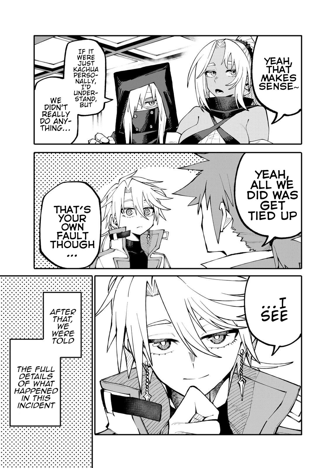 Okaasan Boukensha, Login Bonus de Skill "Shufu" ni Mezamemashita. Shuuichi Moraeru Chirashi de Boukensha Seikatsu Ganbarimasu! Chapter 14 page 3 - 