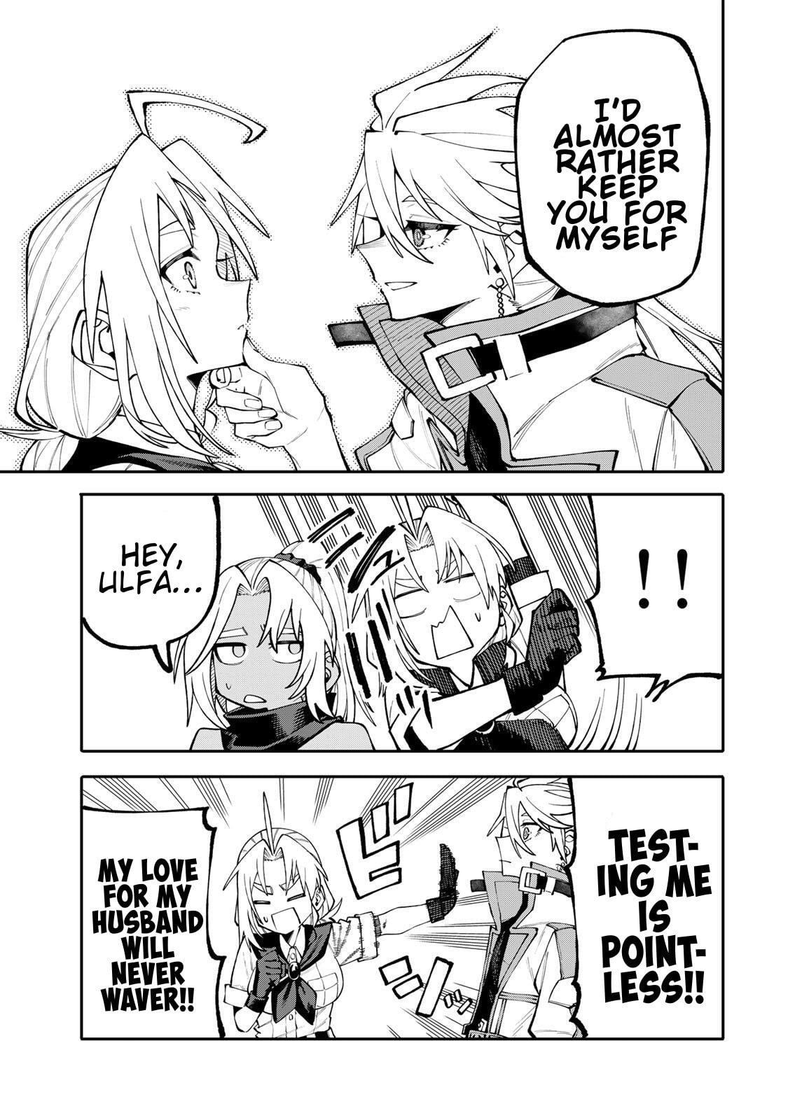 Okaasan Boukensha, Login Bonus de Skill "Shufu" ni Mezamemashita. Shuuichi Moraeru Chirashi de Boukensha Seikatsu Ganbarimasu! Chapter 14 page 7 - 