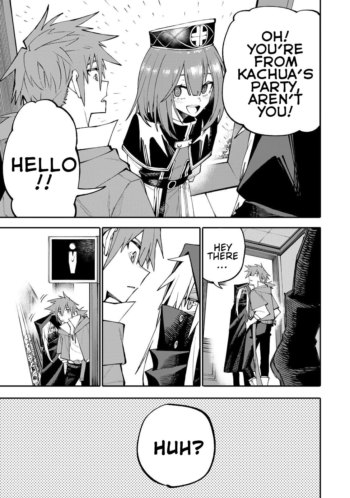 Okaasan Boukensha, Login Bonus de Skill "Shufu" ni Mezamemashita. Shuuichi Moraeru Chirashi de Boukensha Seikatsu Ganbarimasu! Chapter 14 page 9 - 