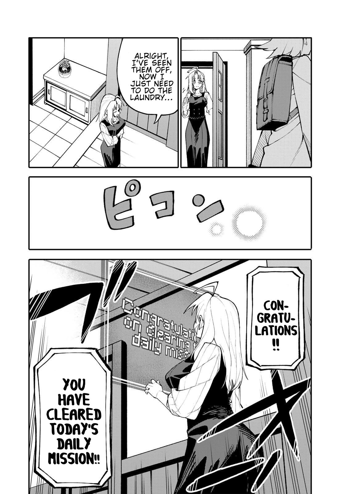 Okaasan Boukensha, Login Bonus de Skill "Shufu" ni Mezamemashita. Shuuichi Moraeru Chirashi de Boukensha Seikatsu Ganbarimasu! Chapter 15 page 6 - 