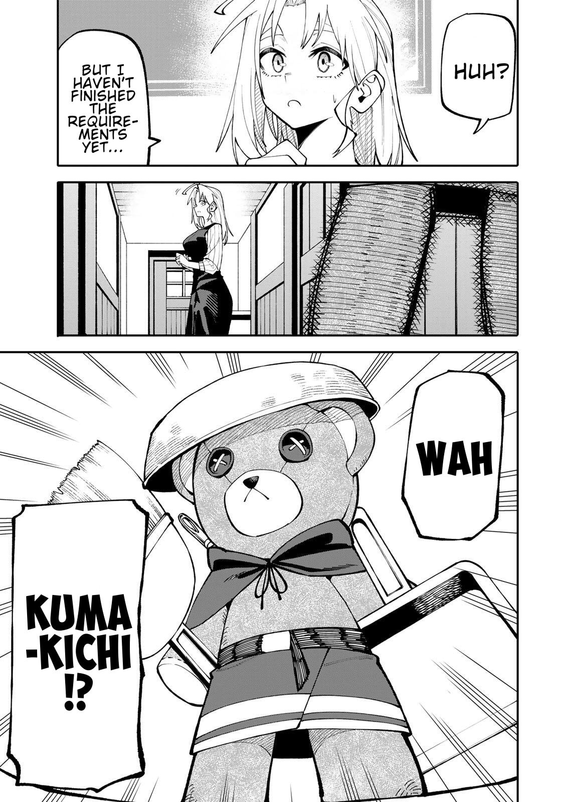 Okaasan Boukensha, Login Bonus de Skill "Shufu" ni Mezamemashita. Shuuichi Moraeru Chirashi de Boukensha Seikatsu Ganbarimasu! Chapter 15 page 7 - 