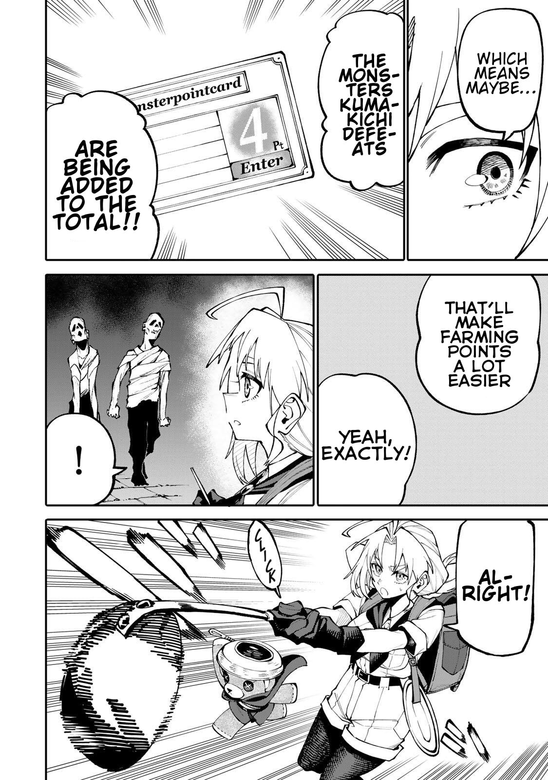 Okaasan Boukensha, Login Bonus de Skill "Shufu" ni Mezamemashita. Shuuichi Moraeru Chirashi de Boukensha Seikatsu Ganbarimasu! Chapter 16 page 2 - 