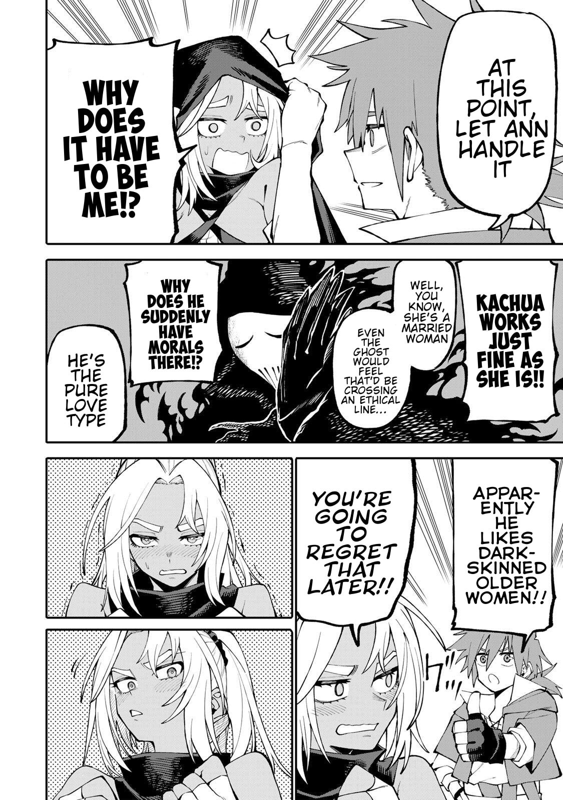 Okaasan Boukensha, Login Bonus de Skill "Shufu" ni Mezamemashita. Shuuichi Moraeru Chirashi de Boukensha Seikatsu Ganbarimasu! Chapter 16 page 14 - 