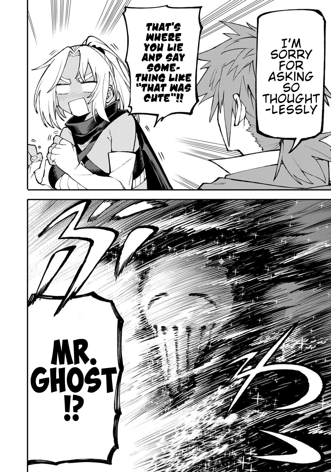Okaasan Boukensha, Login Bonus de Skill "Shufu" ni Mezamemashita. Shuuichi Moraeru Chirashi de Boukensha Seikatsu Ganbarimasu! Chapter 16 page 16 - 