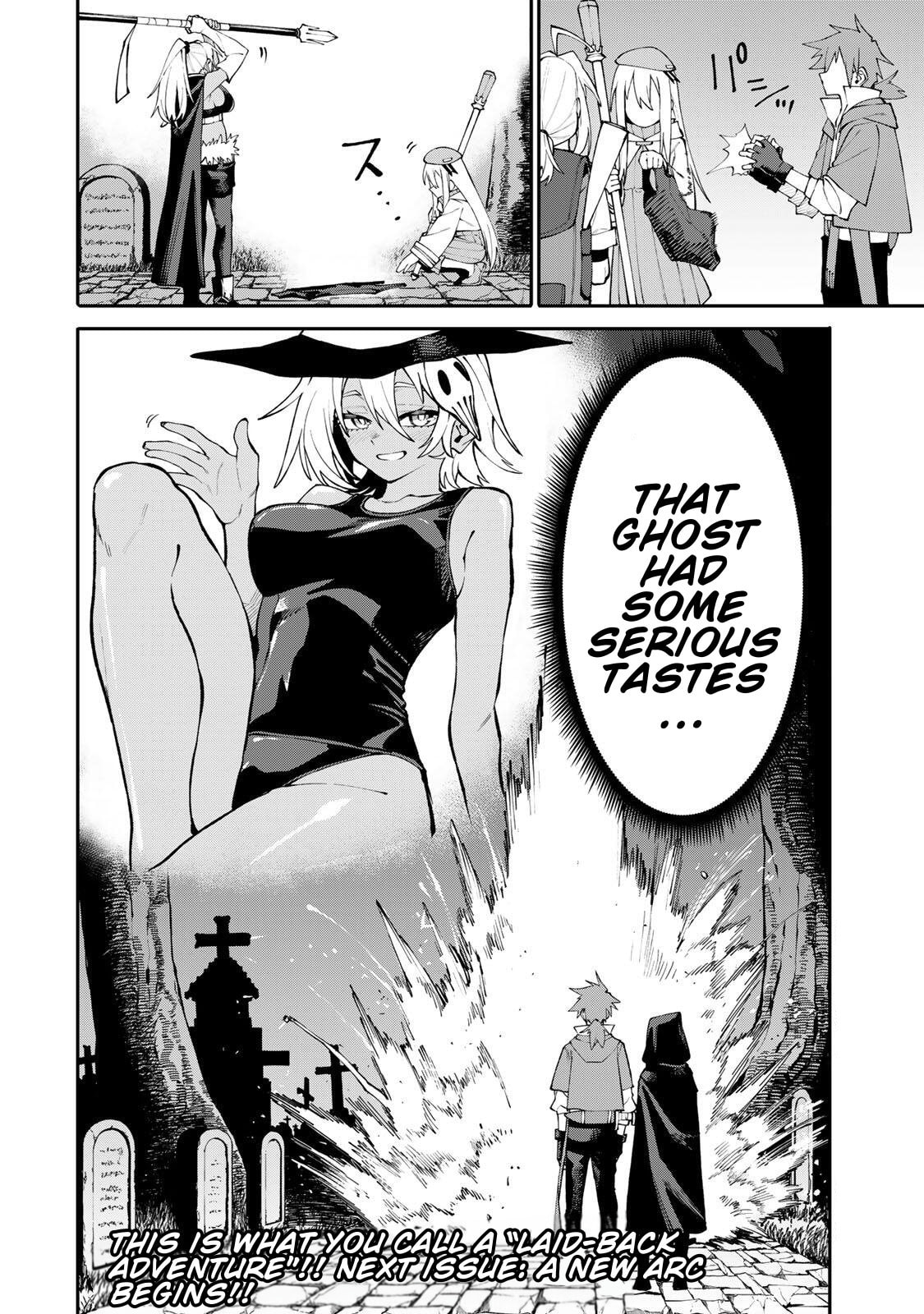 Okaasan Boukensha, Login Bonus de Skill "Shufu" ni Mezamemashita. Shuuichi Moraeru Chirashi de Boukensha Seikatsu Ganbarimasu! Chapter 16 page 20 - 