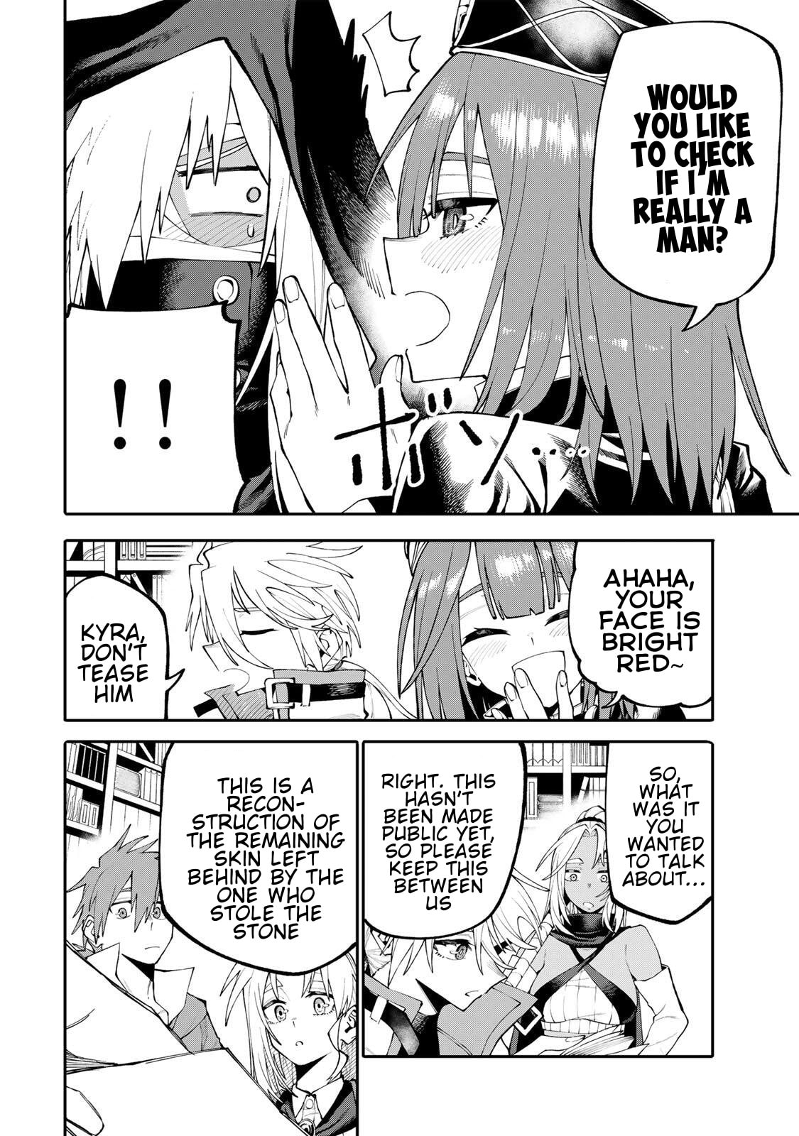 Okaasan Boukensha, Login Bonus de Skill "Shufu" ni Mezamemashita. Shuuichi Moraeru Chirashi de Boukensha Seikatsu Ganbarimasu! Chapter 18 page 12 - 