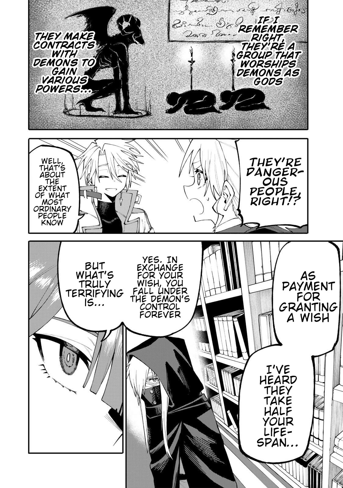 Okaasan Boukensha, Login Bonus de Skill "Shufu" ni Mezamemashita. Shuuichi Moraeru Chirashi de Boukensha Seikatsu Ganbarimasu! Chapter 18 page 14 - 