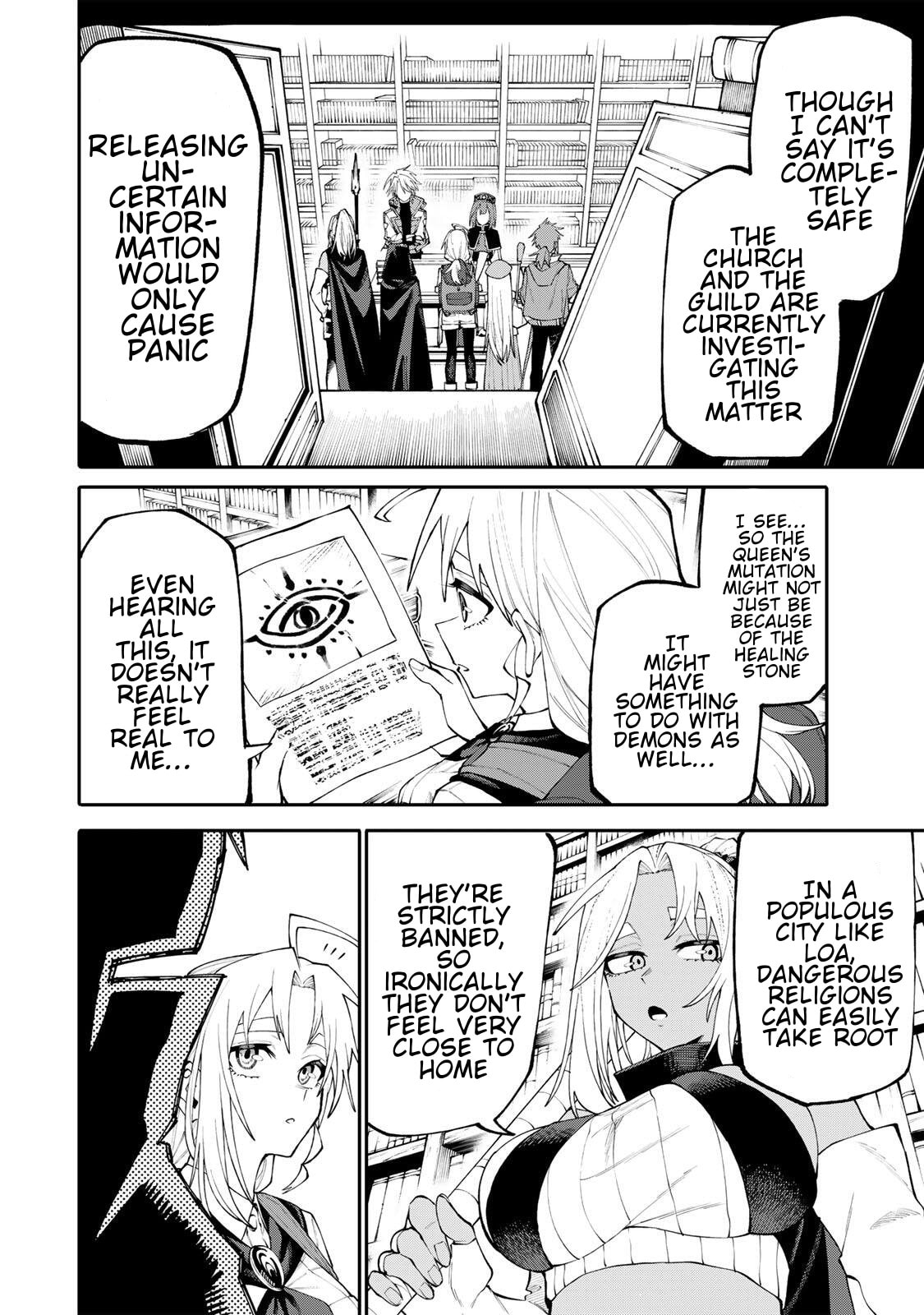 Okaasan Boukensha, Login Bonus de Skill "Shufu" ni Mezamemashita. Shuuichi Moraeru Chirashi de Boukensha Seikatsu Ganbarimasu! Chapter 18 page 16 - 
