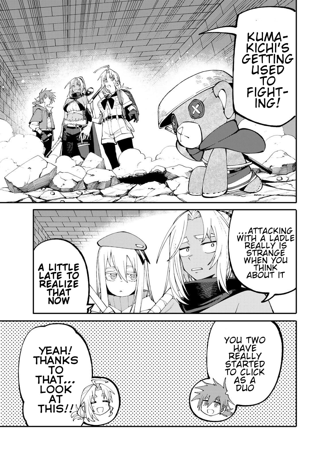 Okaasan Boukensha, Login Bonus de Skill "Shufu" ni Mezamemashita. Shuuichi Moraeru Chirashi de Boukensha Seikatsu Ganbarimasu! Chapter 18 page 3 - 