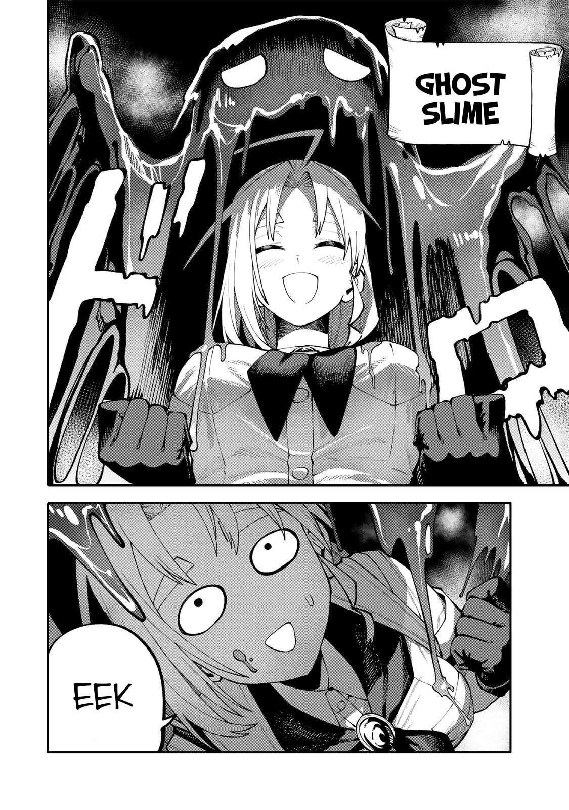 Okaasan Boukensha, Login Bonus de Skill "Shufu" ni Mezamemashita. Shuuichi Moraeru Chirashi de Boukensha Seikatsu Ganbarimasu! Chapter 18 page 6 - 