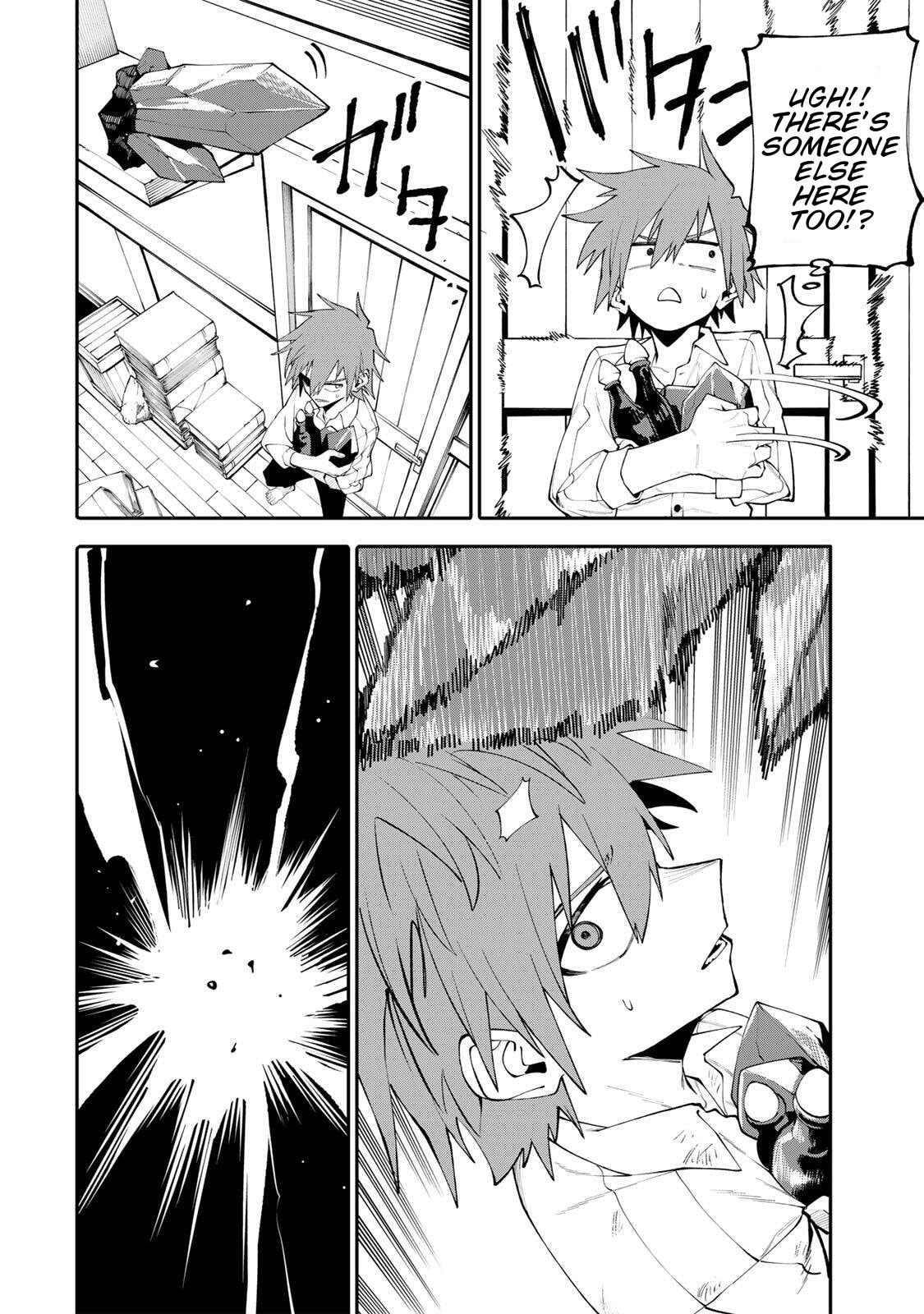 Okaasan Boukensha, Login Bonus de Skill "Shufu" ni Mezamemashita. Shuuichi Moraeru Chirashi de Boukensha Seikatsu Ganbarimasu! Chapter 19 page 12 - 