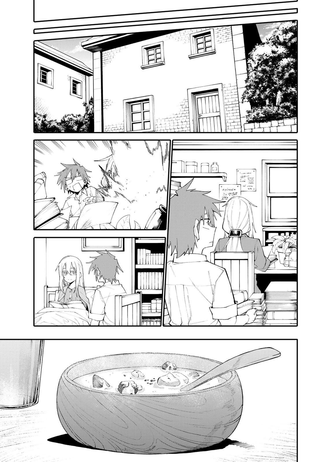 Okaasan Boukensha, Login Bonus de Skill "Shufu" ni Mezamemashita. Shuuichi Moraeru Chirashi de Boukensha Seikatsu Ganbarimasu! Chapter 19 page 17 - 