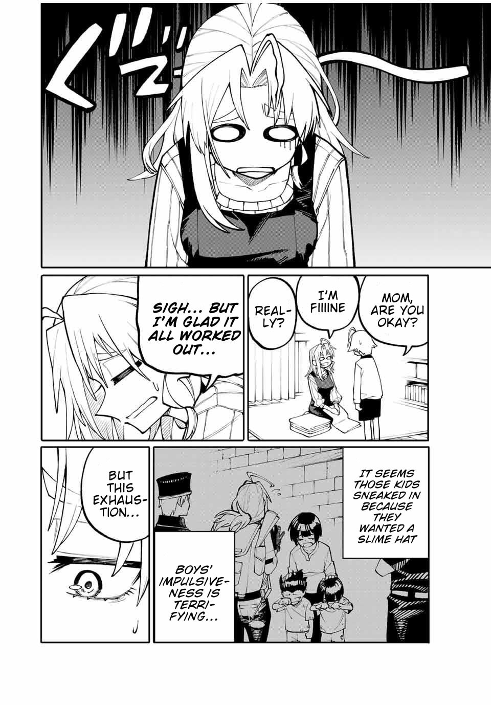 Okaasan Boukensha, Login Bonus de Skill "Shufu" ni Mezamemashita. Shuuichi Moraeru Chirashi de Boukensha Seikatsu Ganbarimasu! Chapter 2 page 2 - 