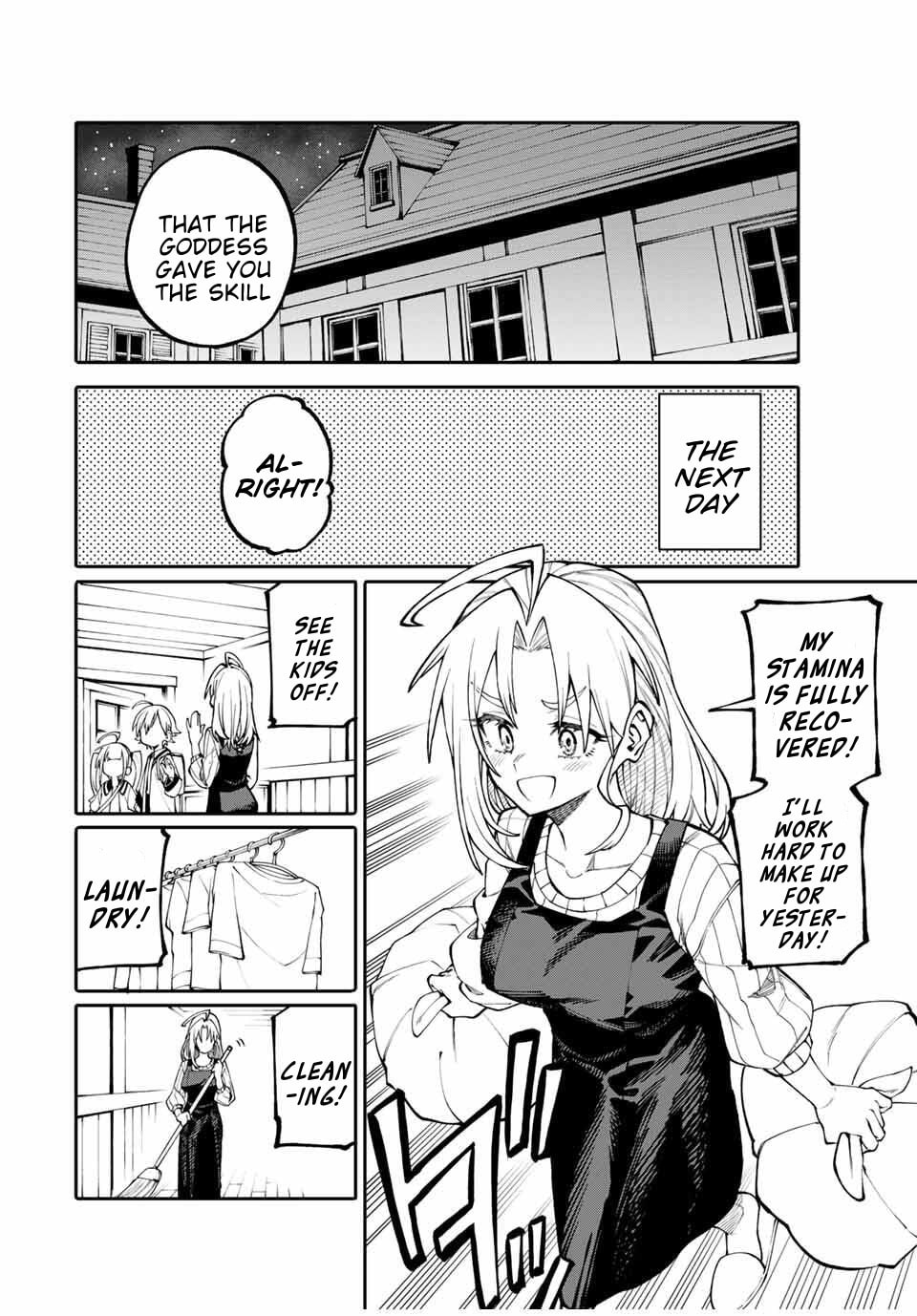 Okaasan Boukensha, Login Bonus de Skill "Shufu" ni Mezamemashita. Shuuichi Moraeru Chirashi de Boukensha Seikatsu Ganbarimasu! Chapter 2 page 12 - 