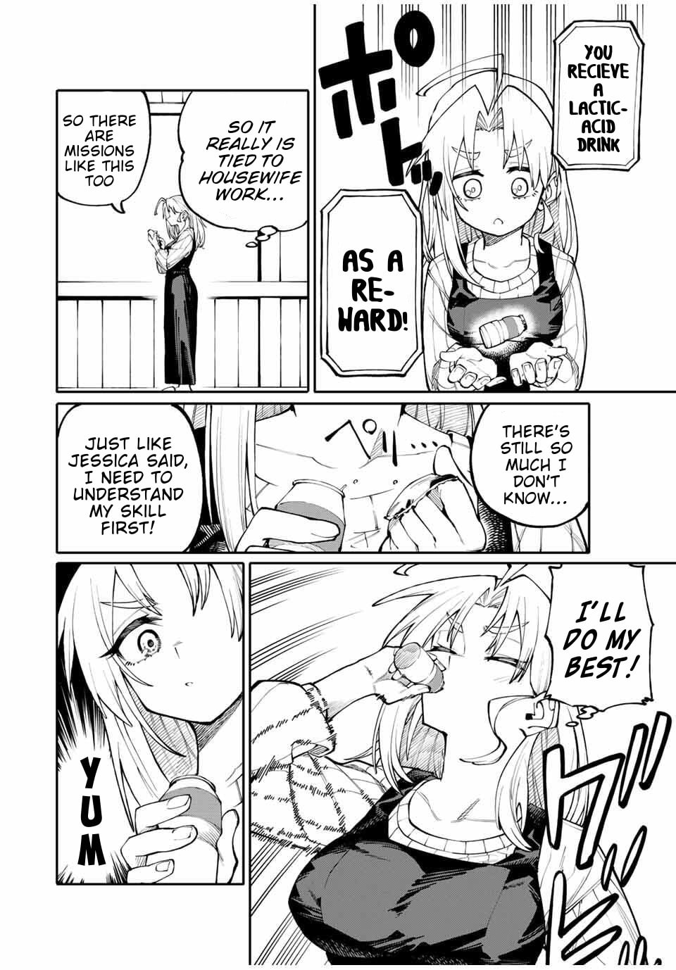 Okaasan Boukensha, Login Bonus de Skill "Shufu" ni Mezamemashita. Shuuichi Moraeru Chirashi de Boukensha Seikatsu Ganbarimasu! Chapter 2 page 14 - 