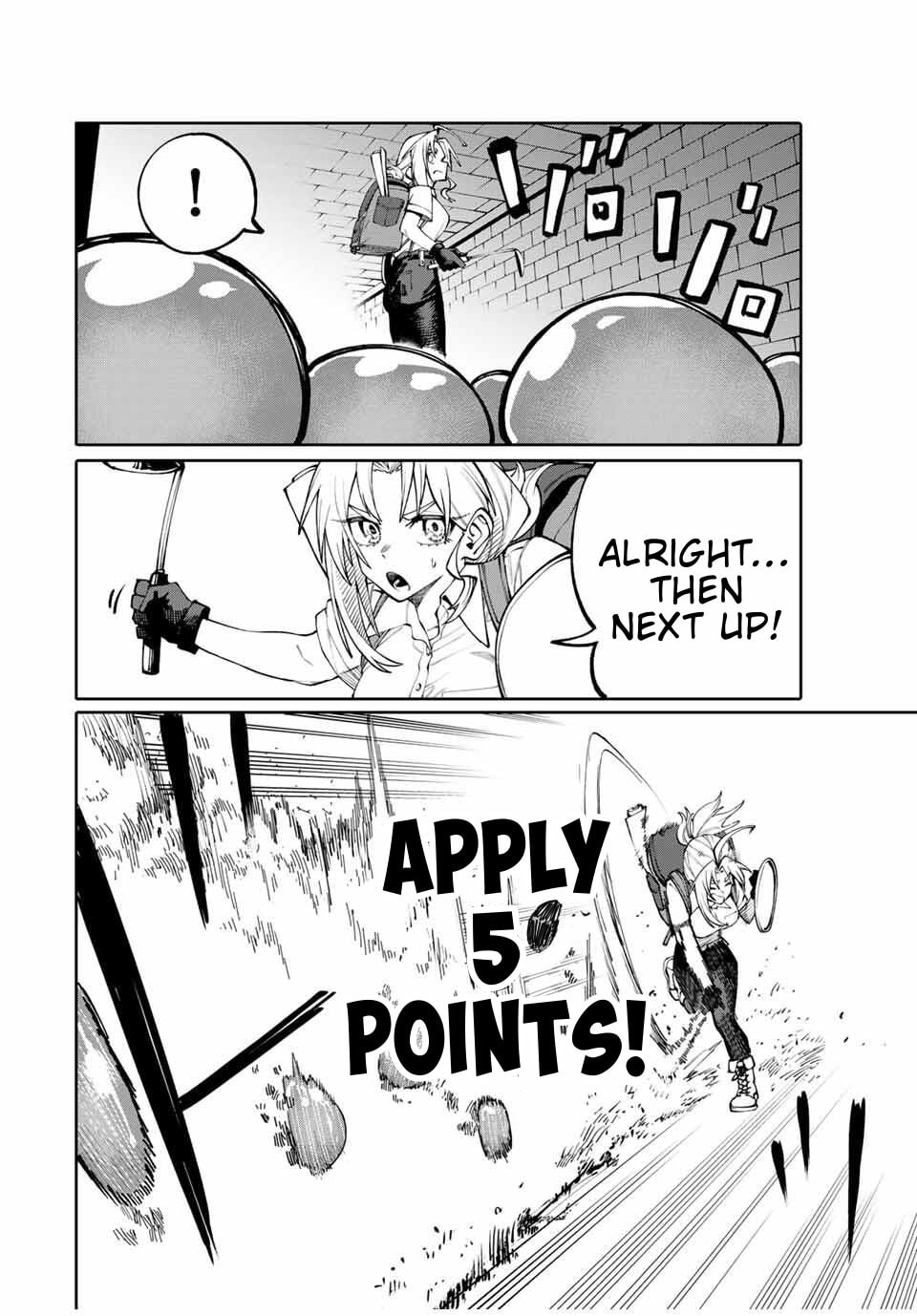 Okaasan Boukensha, Login Bonus de Skill "Shufu" ni Mezamemashita. Shuuichi Moraeru Chirashi de Boukensha Seikatsu Ganbarimasu! Chapter 2 page 22 - 