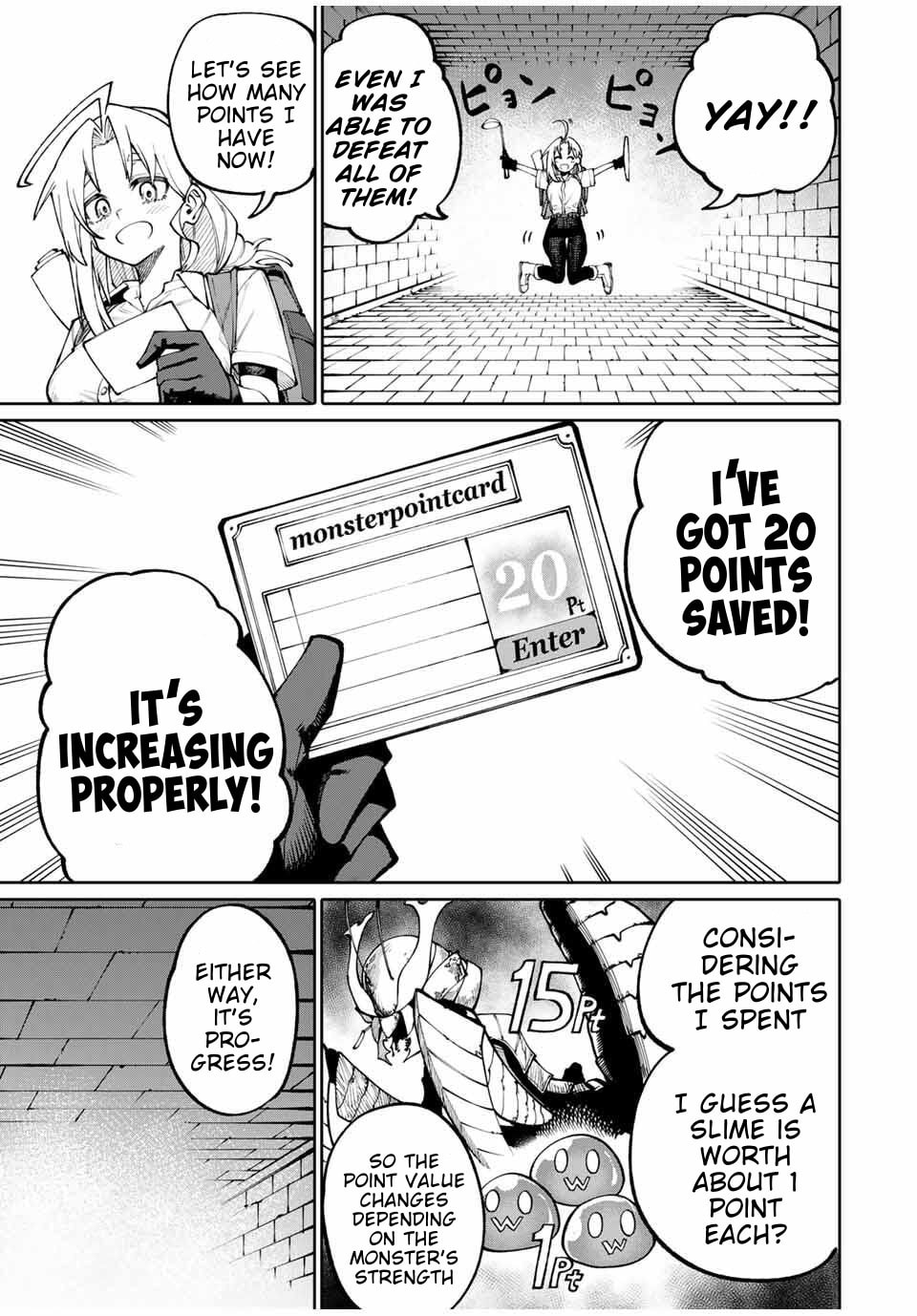 Okaasan Boukensha, Login Bonus de Skill "Shufu" ni Mezamemashita. Shuuichi Moraeru Chirashi de Boukensha Seikatsu Ganbarimasu! Chapter 2 page 23 - 