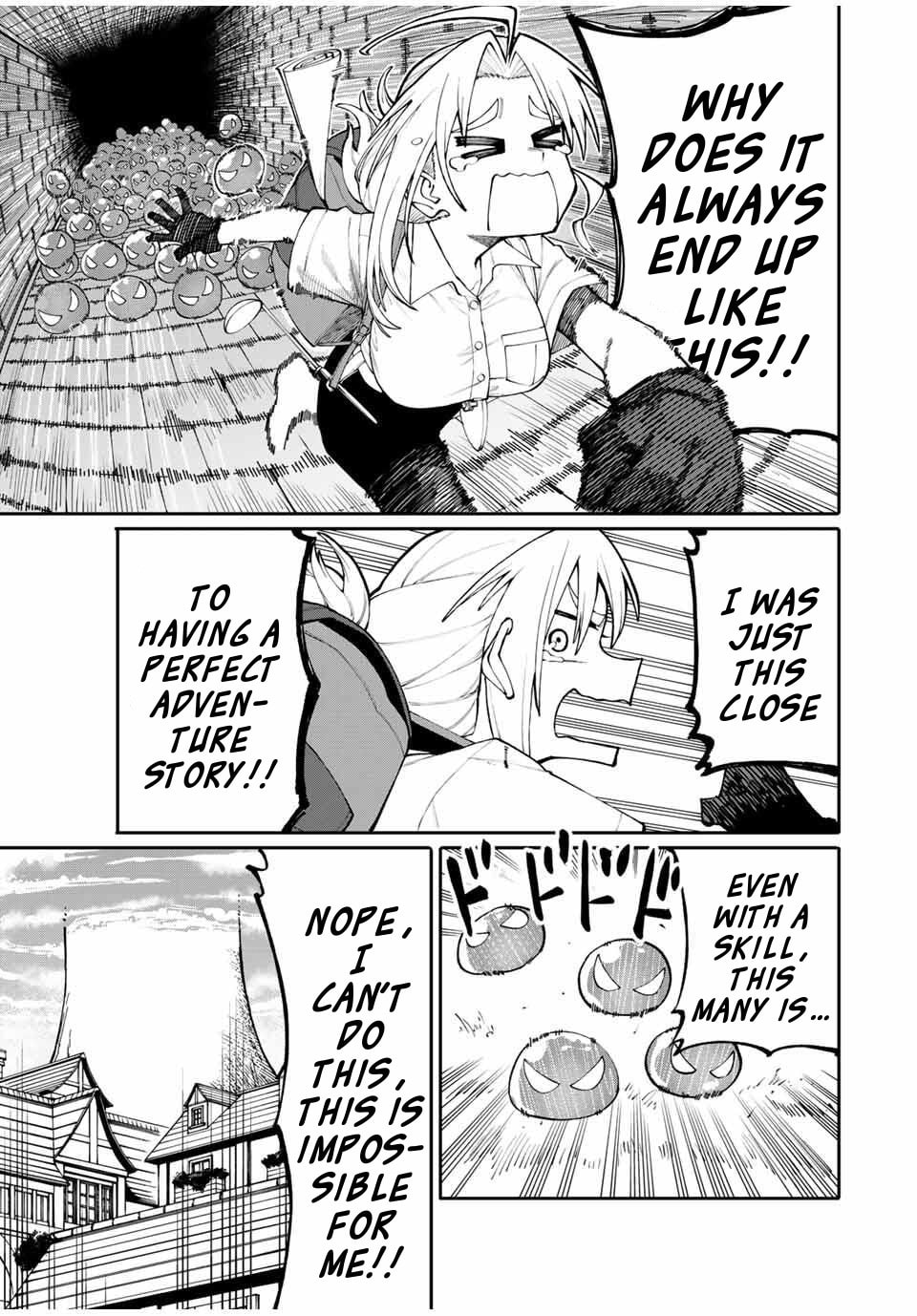 Okaasan Boukensha, Login Bonus de Skill "Shufu" ni Mezamemashita. Shuuichi Moraeru Chirashi de Boukensha Seikatsu Ganbarimasu! Chapter 2 page 29 - 