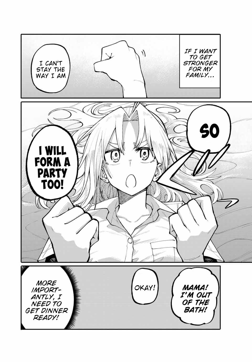 Okaasan Boukensha, Login Bonus de Skill "Shufu" ni Mezamemashita. Shuuichi Moraeru Chirashi de Boukensha Seikatsu Ganbarimasu! Chapter 2 page 32 - 