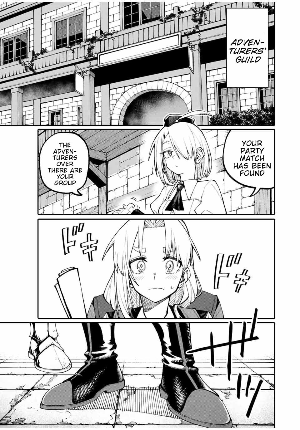Okaasan Boukensha, Login Bonus de Skill "Shufu" ni Mezamemashita. Shuuichi Moraeru Chirashi de Boukensha Seikatsu Ganbarimasu! Chapter 2 page 33 - 