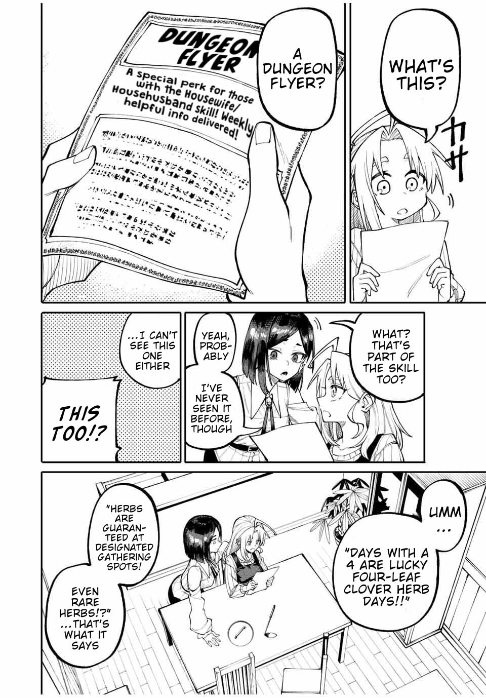 Okaasan Boukensha, Login Bonus de Skill "Shufu" ni Mezamemashita. Shuuichi Moraeru Chirashi de Boukensha Seikatsu Ganbarimasu! Chapter 2 page 8 - 