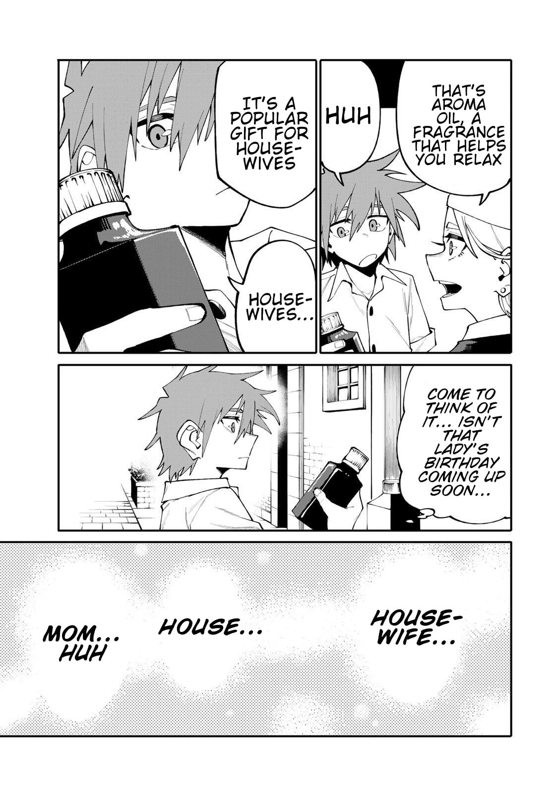 Okaasan Boukensha, Login Bonus de Skill "Shufu" ni Mezamemashita. Shuuichi Moraeru Chirashi de Boukensha Seikatsu Ganbarimasu! Chapter 20 page 15 - 